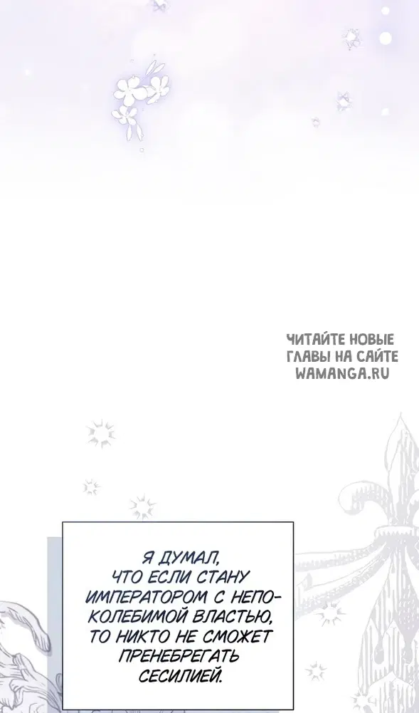 Page 64.000