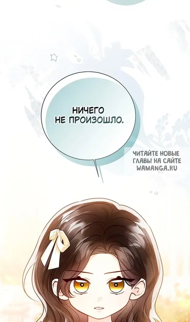 Page 64.000