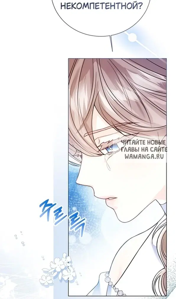Page 64.000