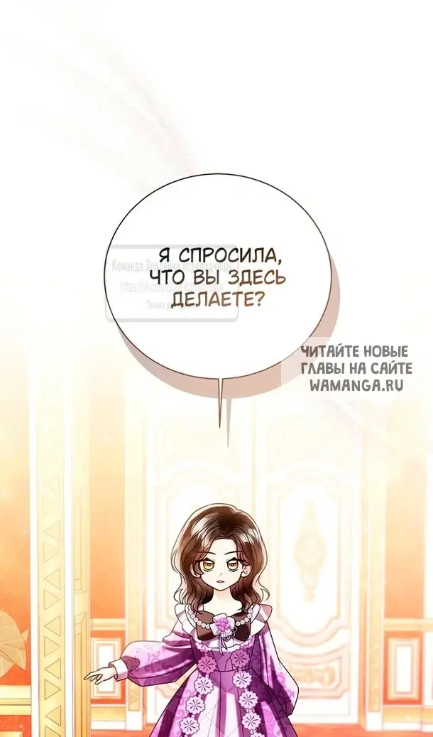 Page 64.000