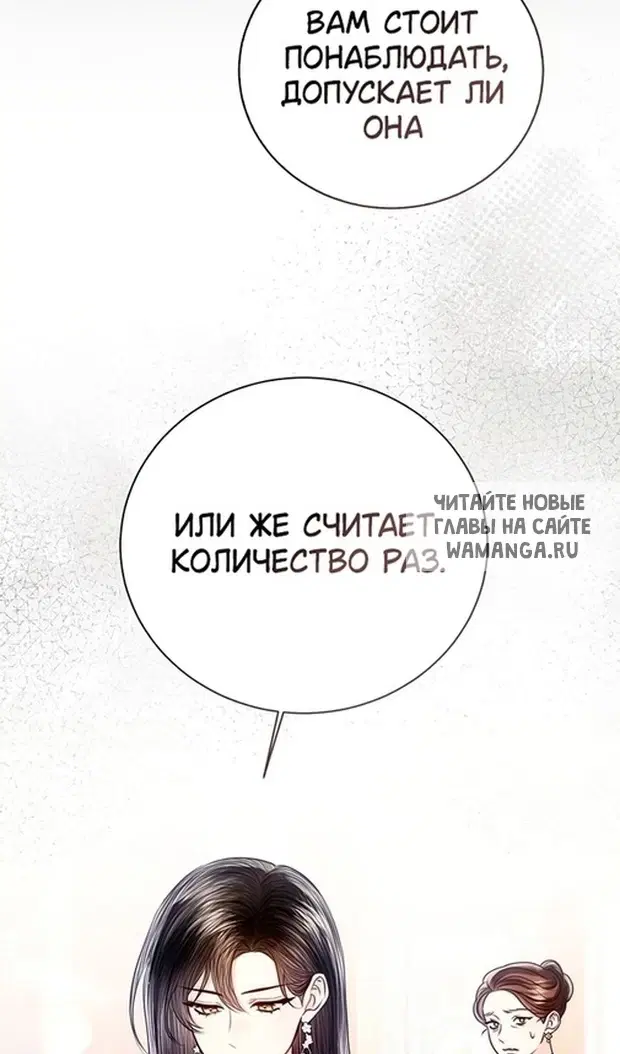 Page 64.000