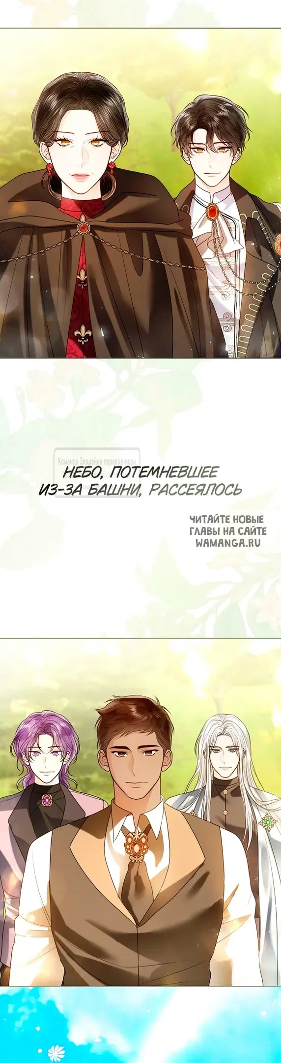 Page 65.000