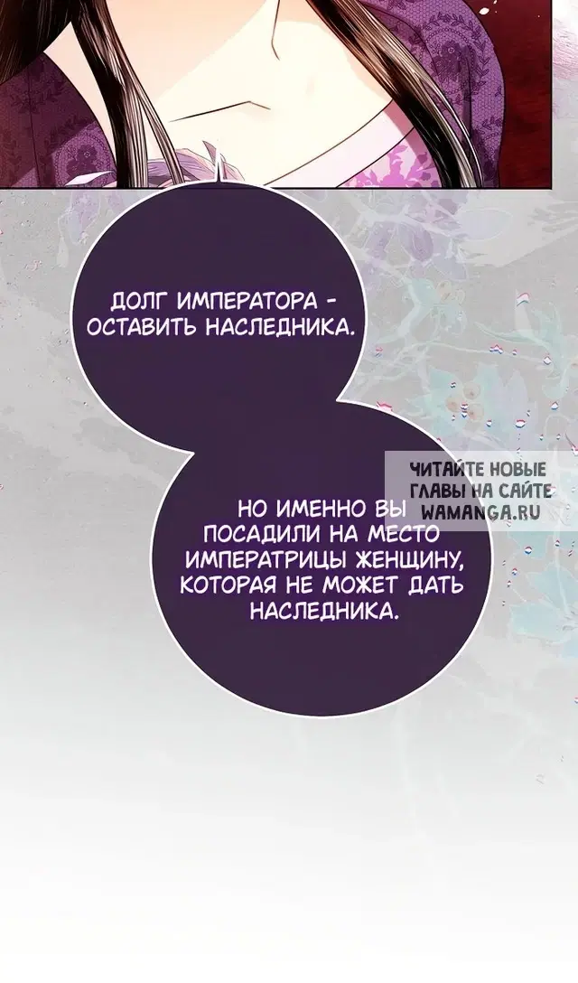 Page 65.000