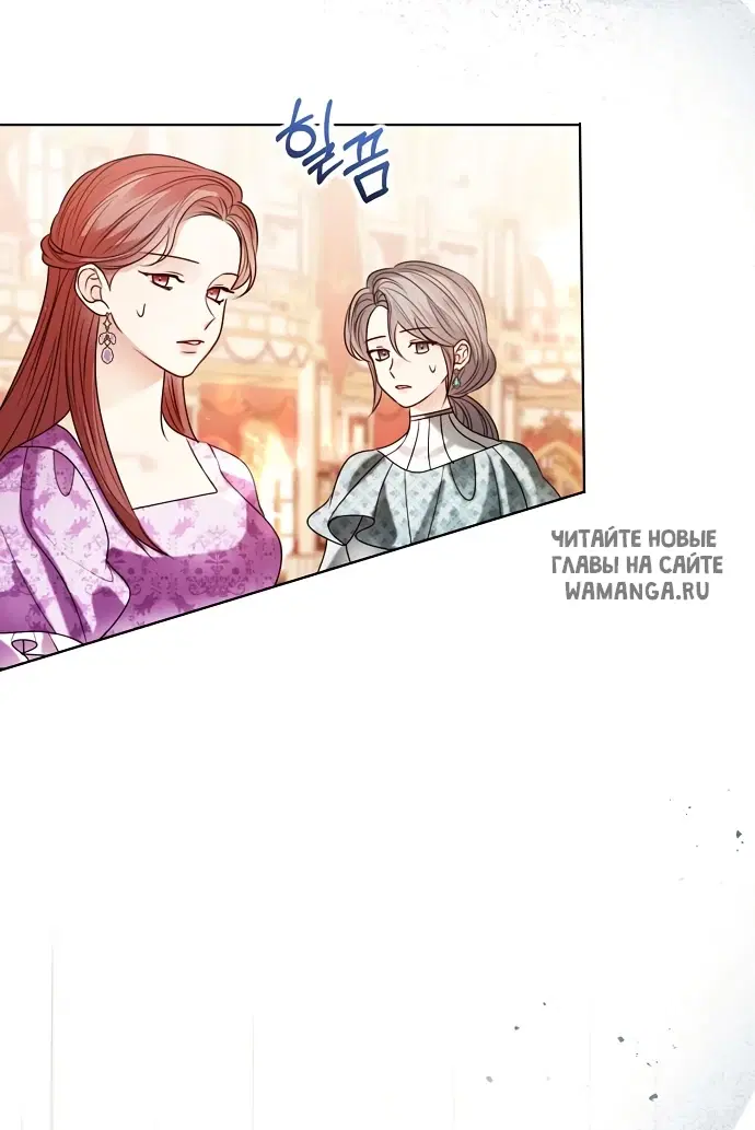 Page 65.000