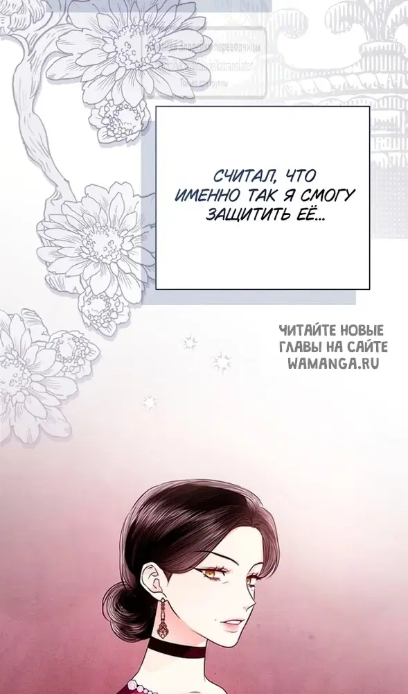 Page 65.000