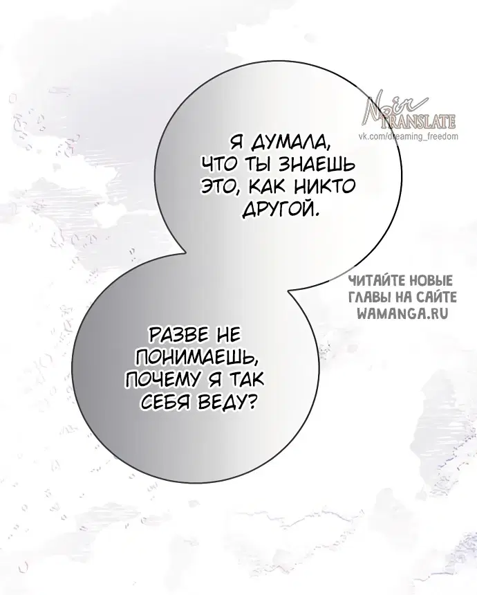 Page 65.000