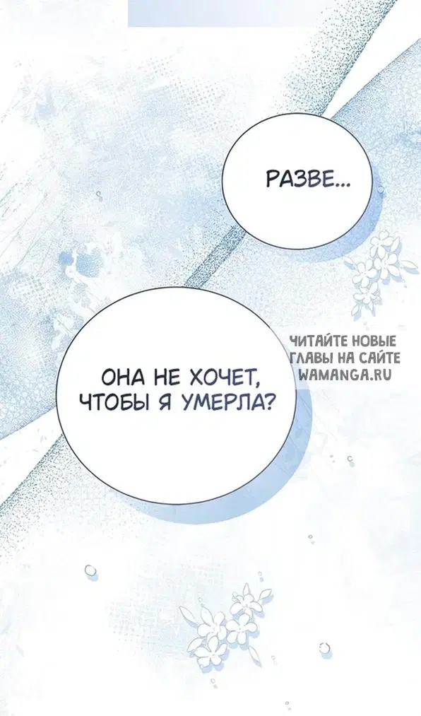 Page 65.000