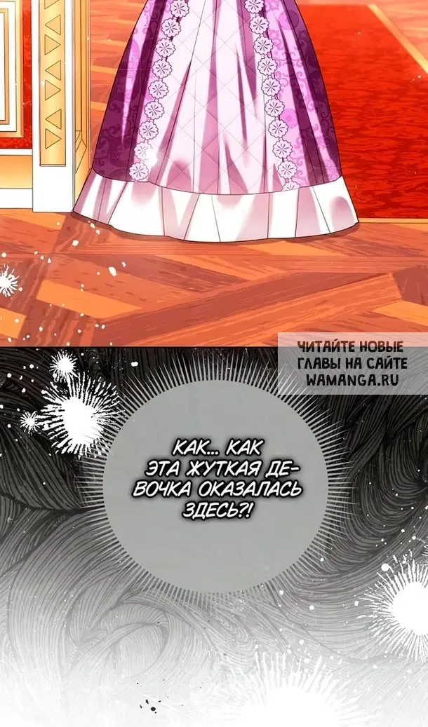 Page 65.000
