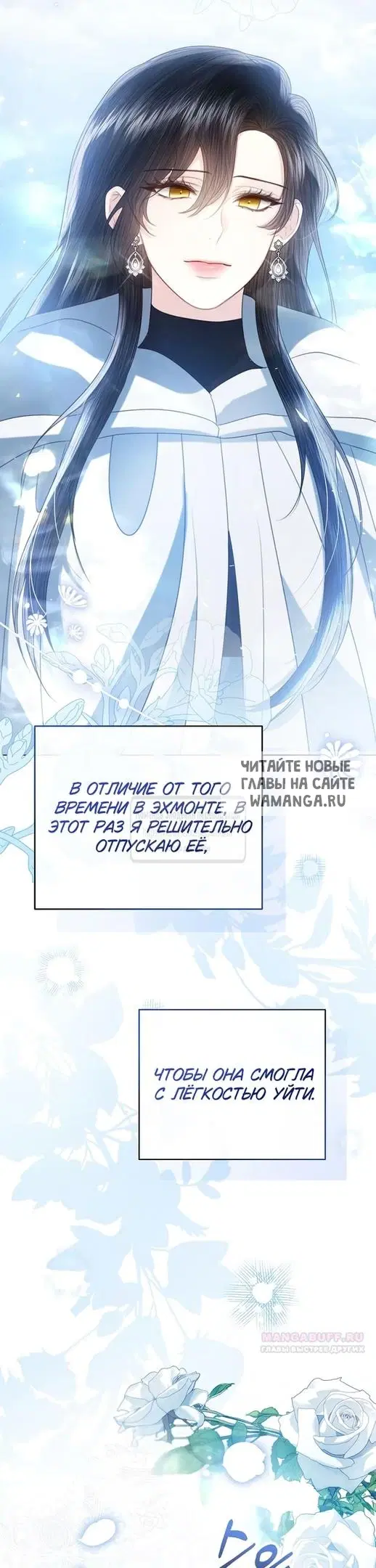 Page 66.000