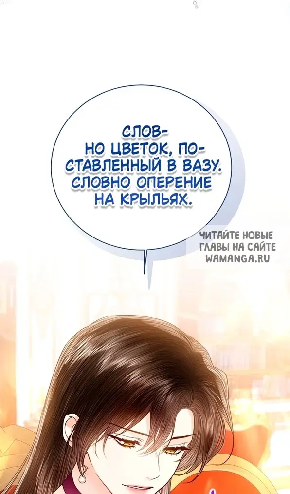 Page 66.000
