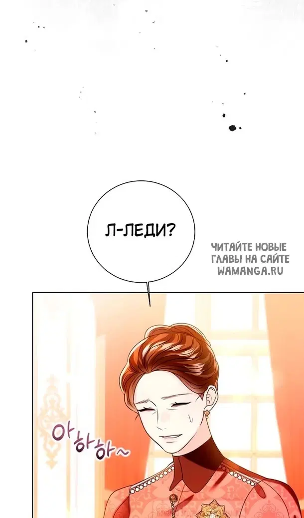 Page 66.000