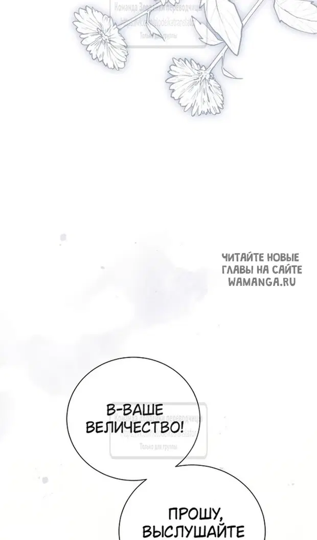 Page 66.000