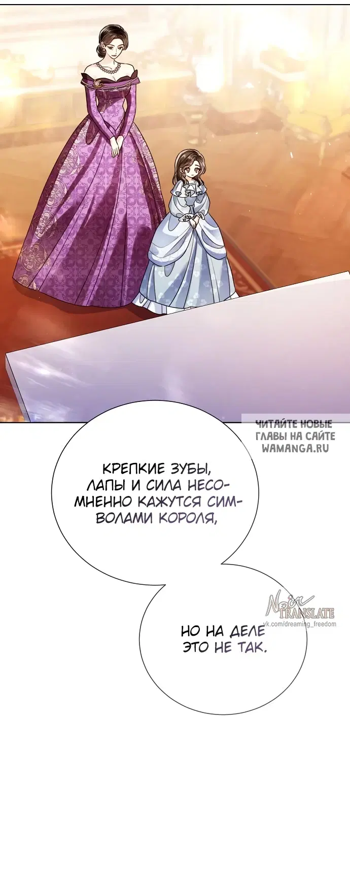 Page 67.000