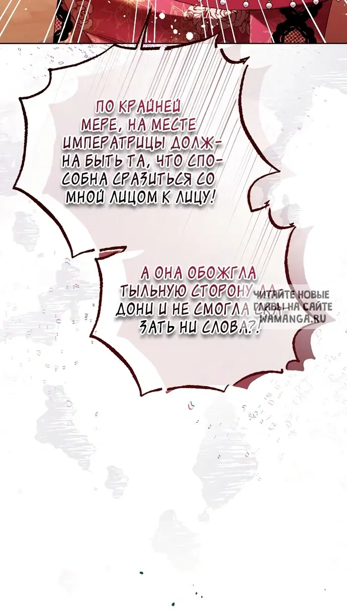 Page 67.000