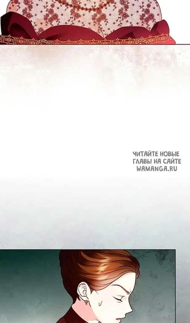 Page 67.000