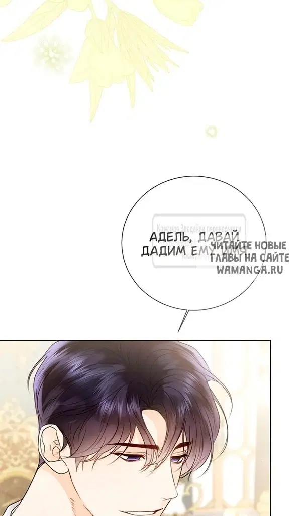 Page 68.000