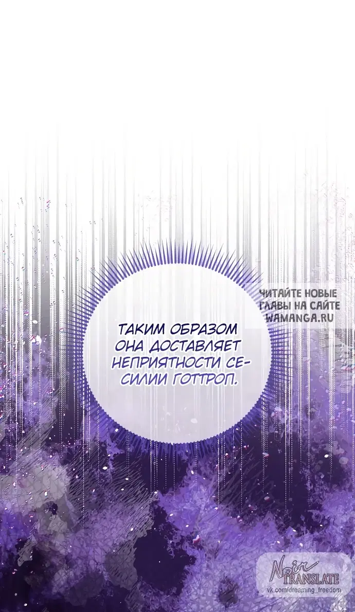 Page 68.000