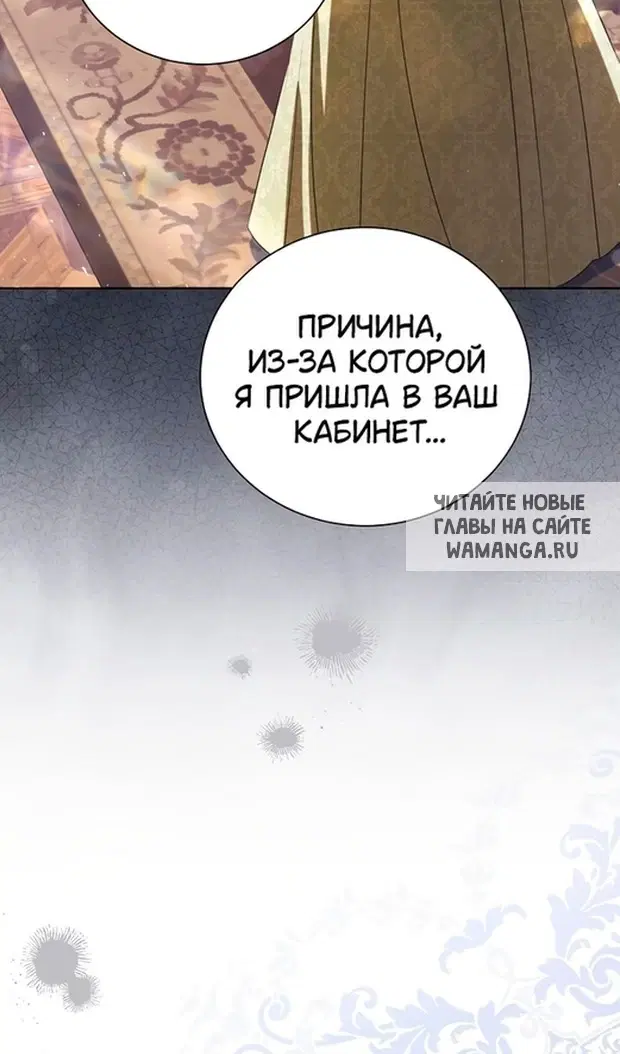 Page 68.000