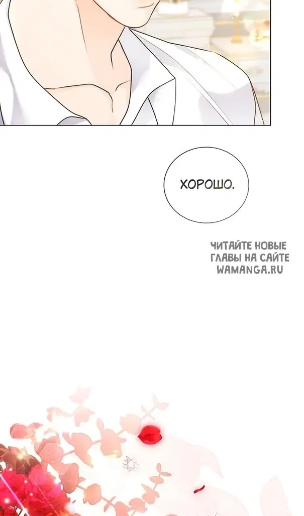 Page 69.000
