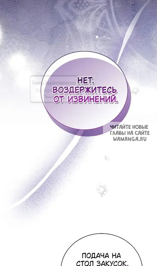 Page 69.000