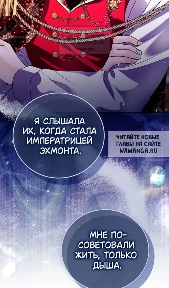 Page 69.000