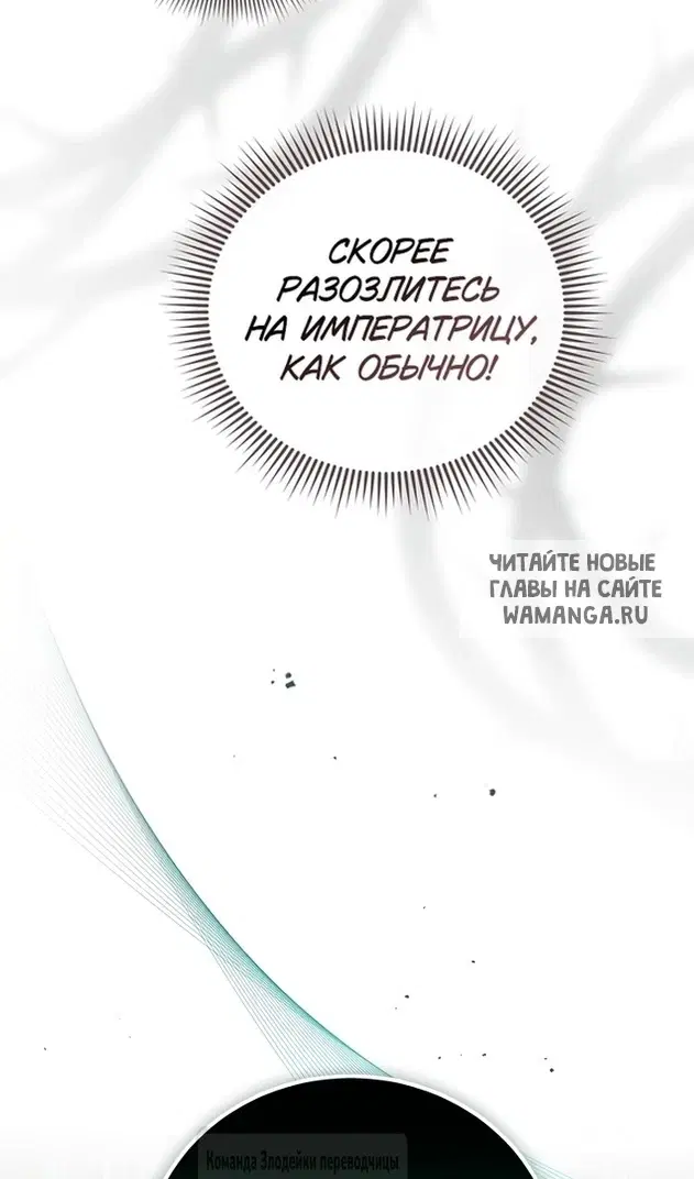 Page 69.000