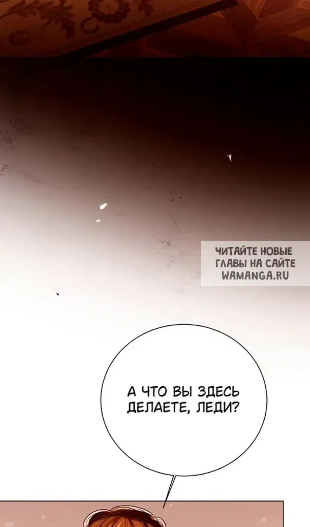 Page 69.000