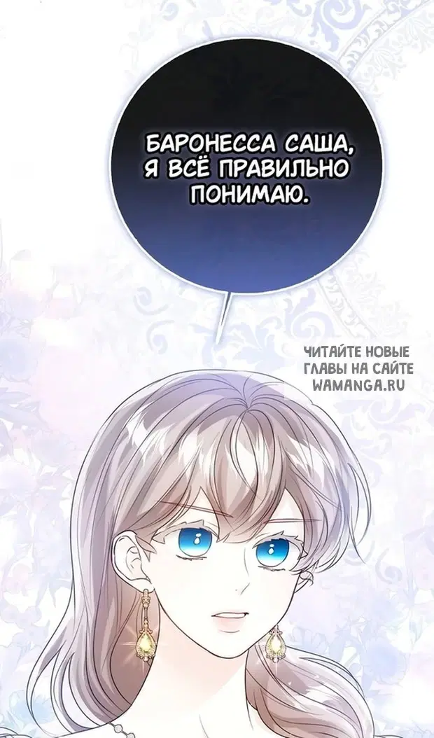 Page 69.000