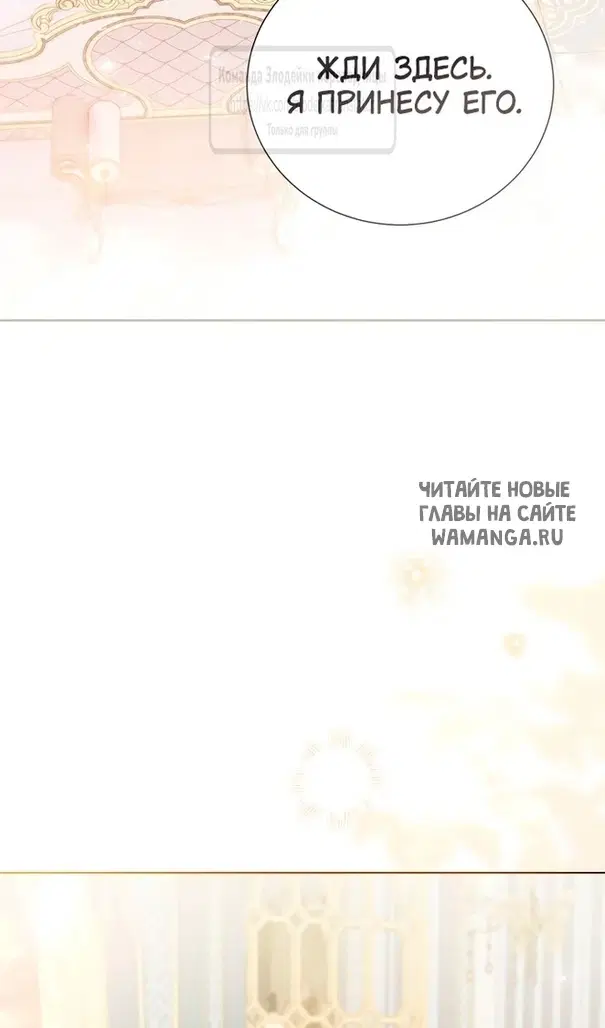 Page 60.000