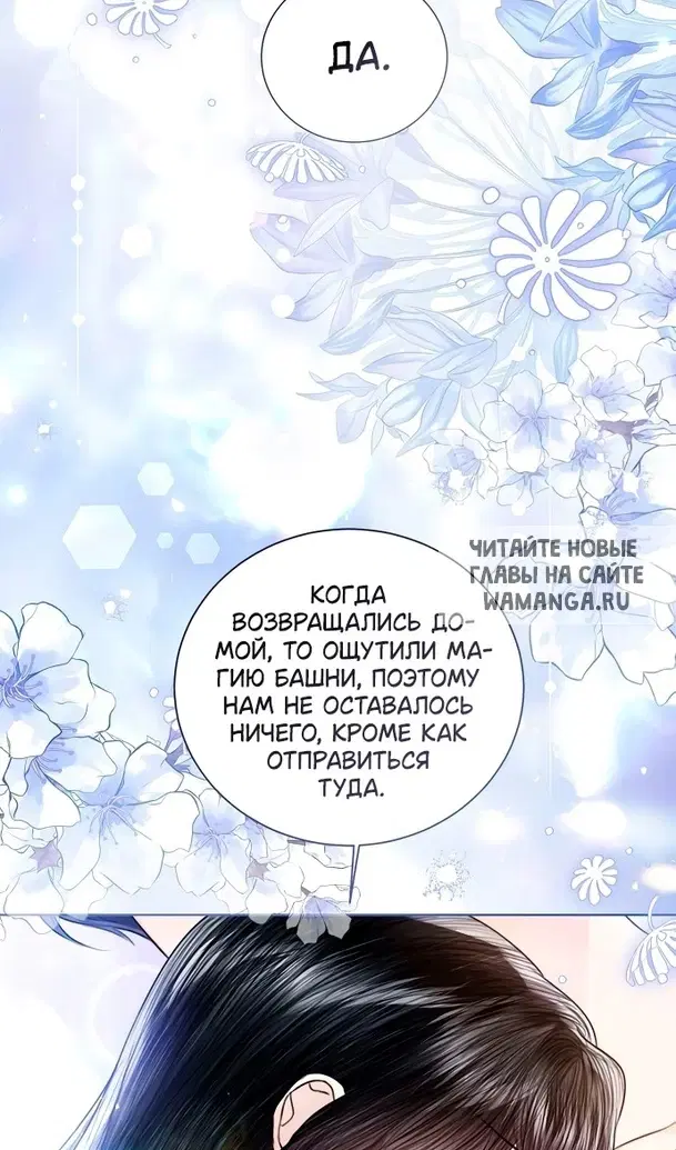 Page 60.000