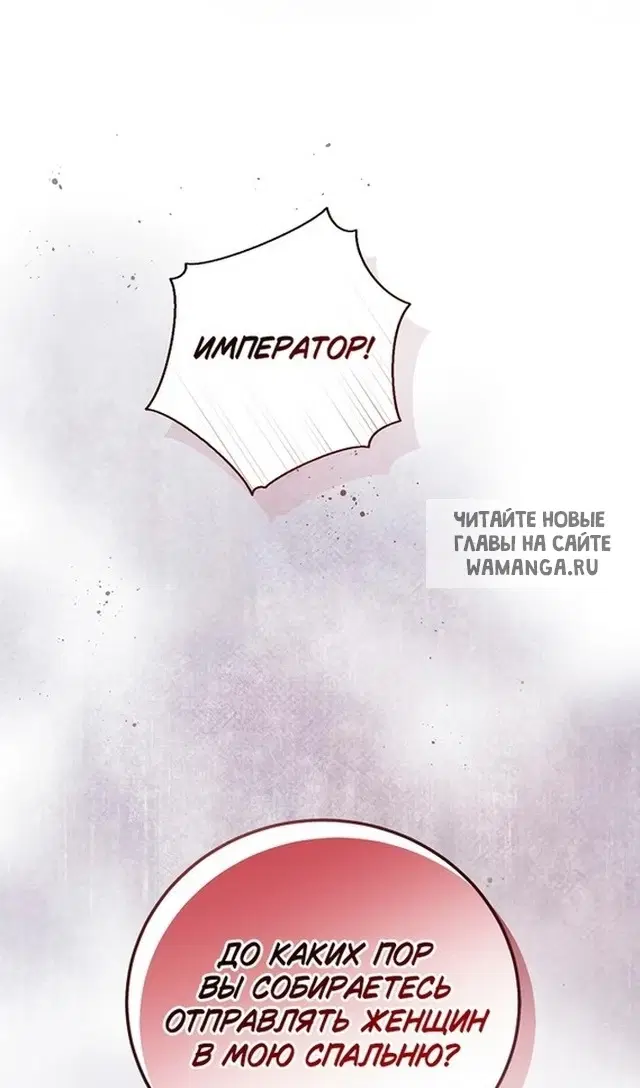 Page 60.000