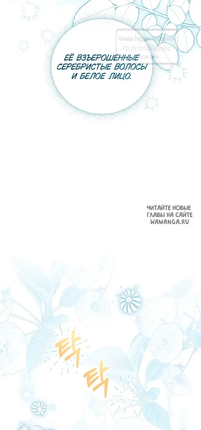 Page 60.000