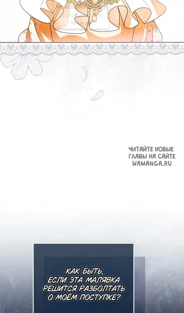 Page 60.000
