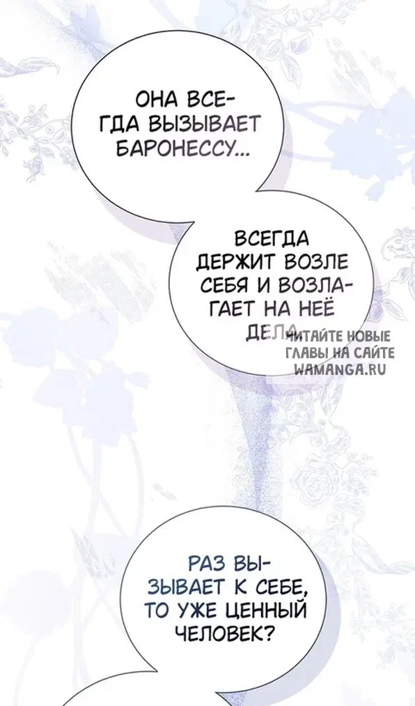 Page 60.000
