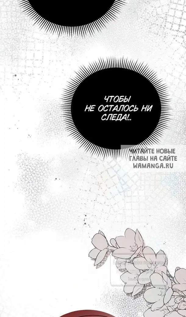 Page 60.000