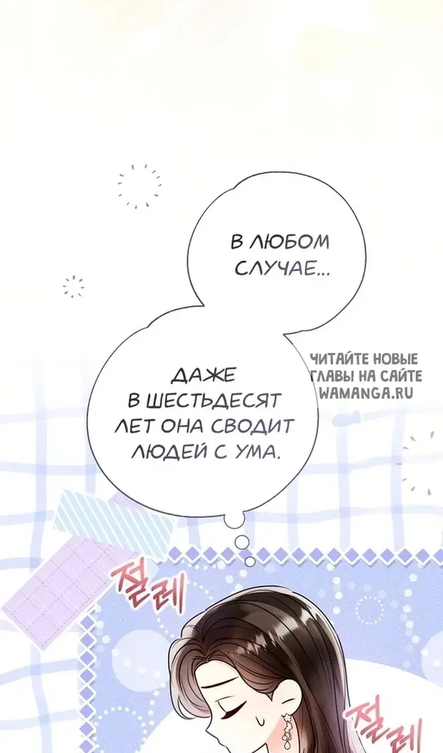 Page 60.000