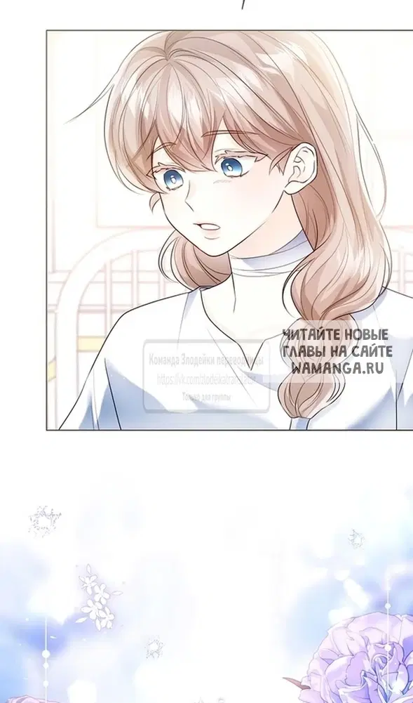 Page 61.000