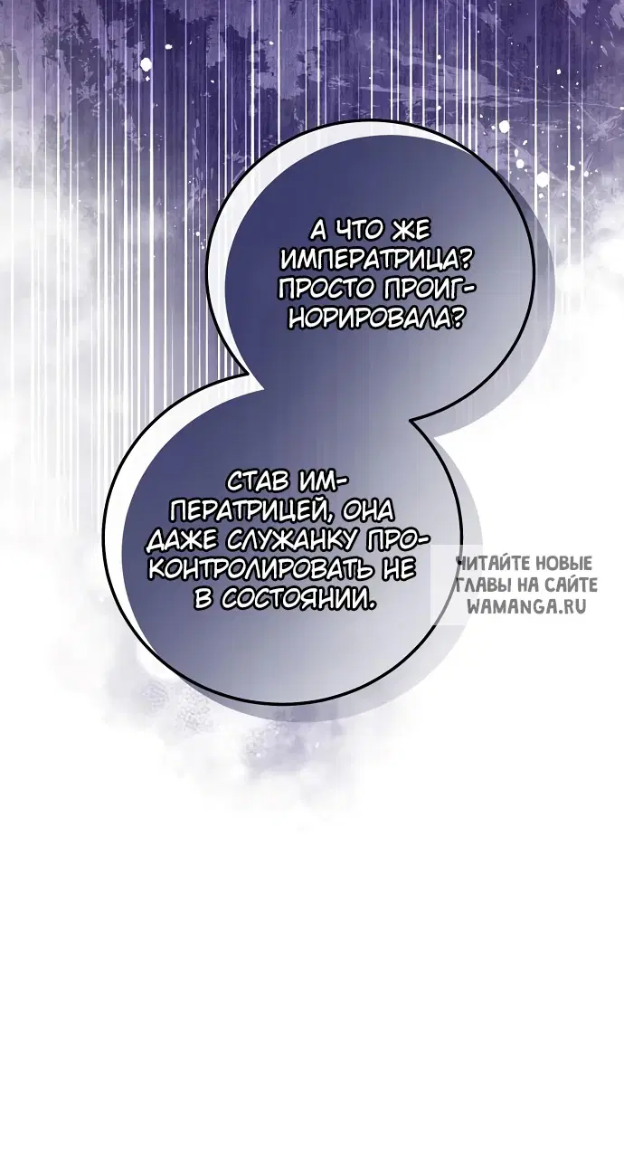 Page 61.000