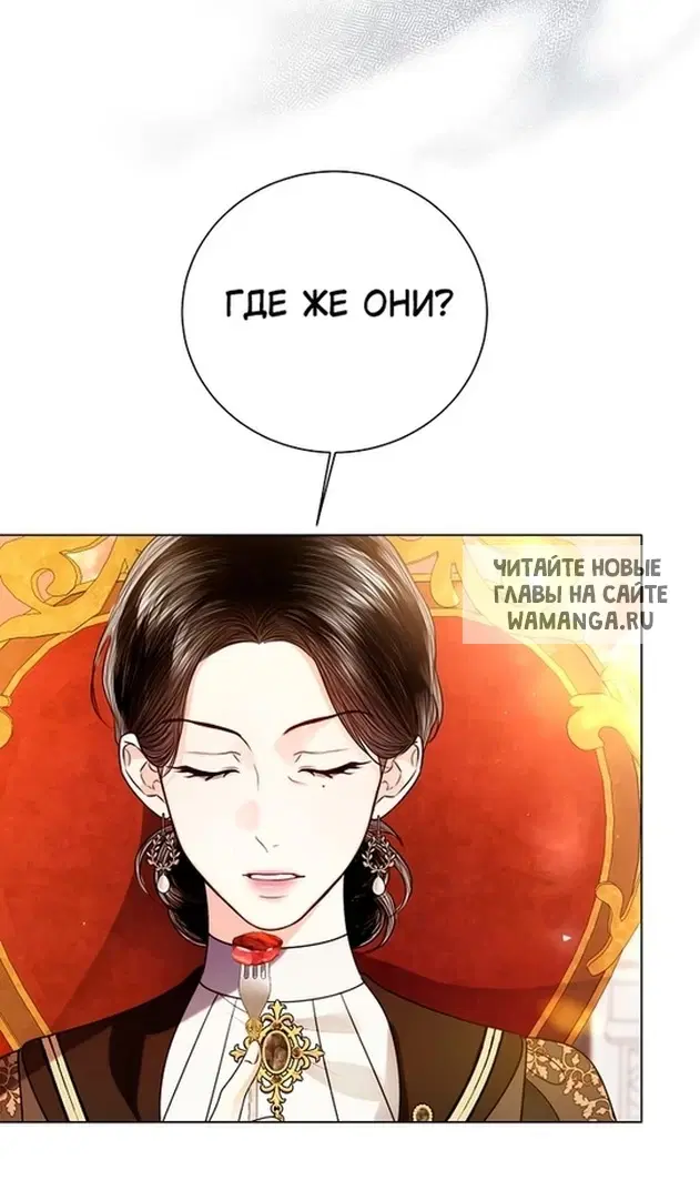 Page 61.000