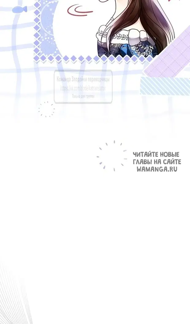 Page 61.000