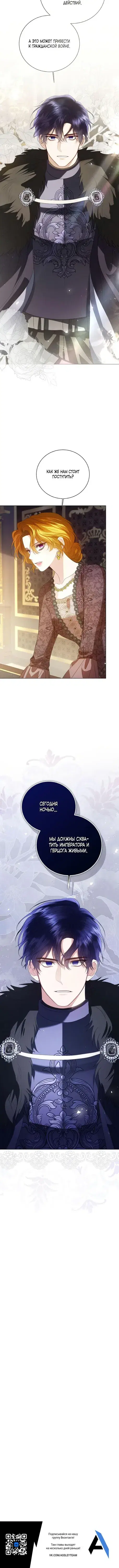 Page 6.001