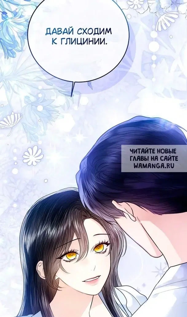 Page 62.000