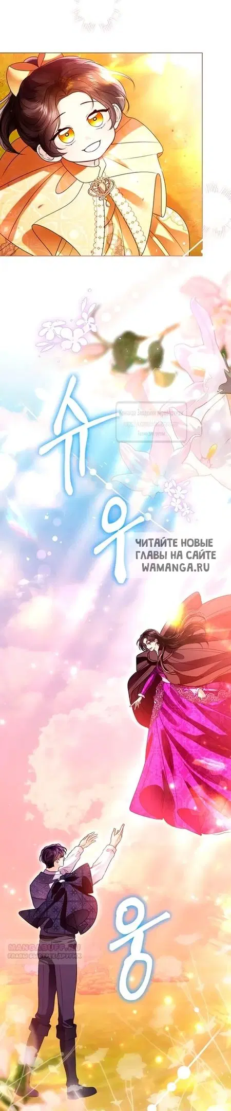 Page 62.000