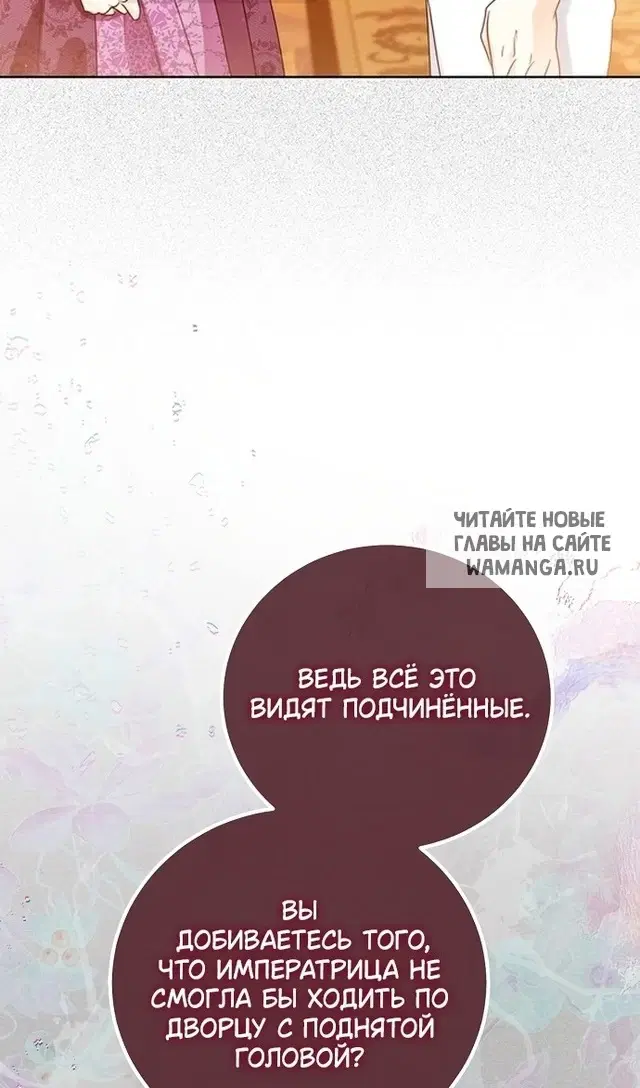 Page 62.000