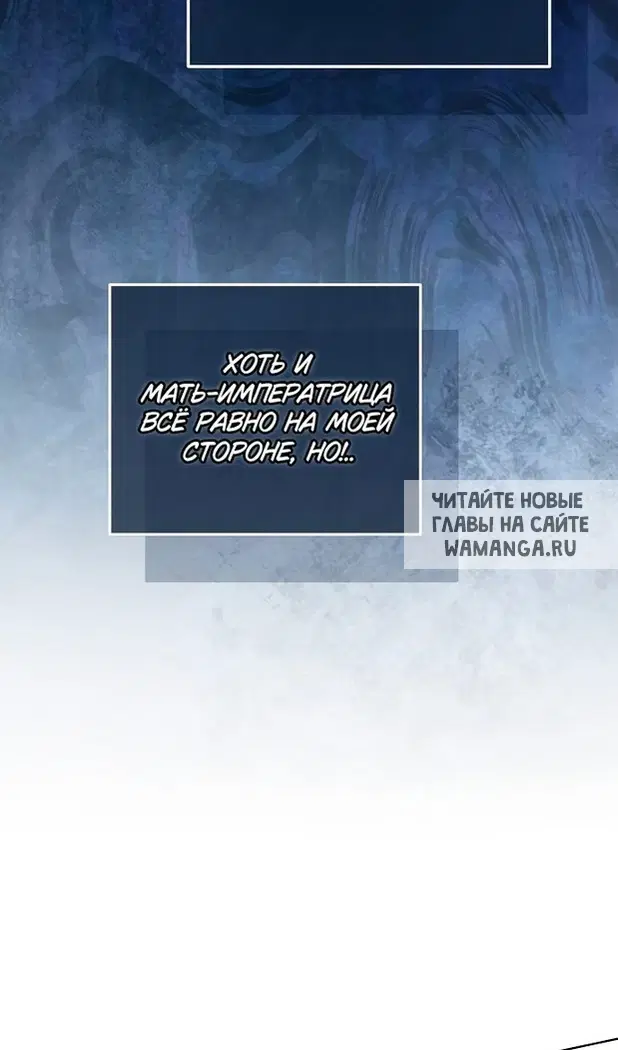 Page 62.000