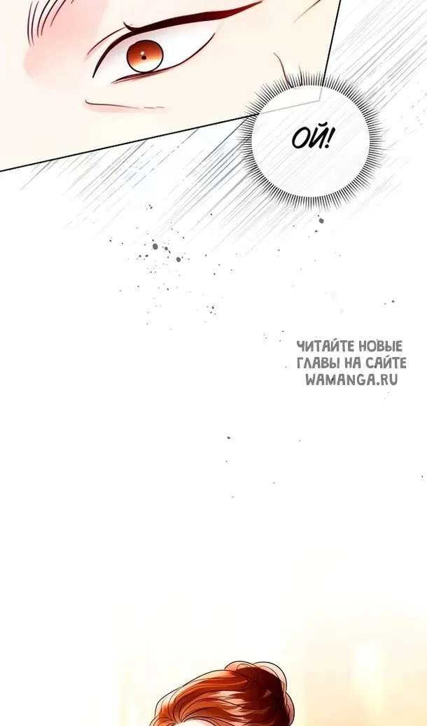 Page 62.000