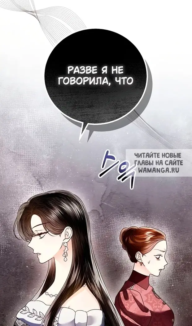 Page 62.000