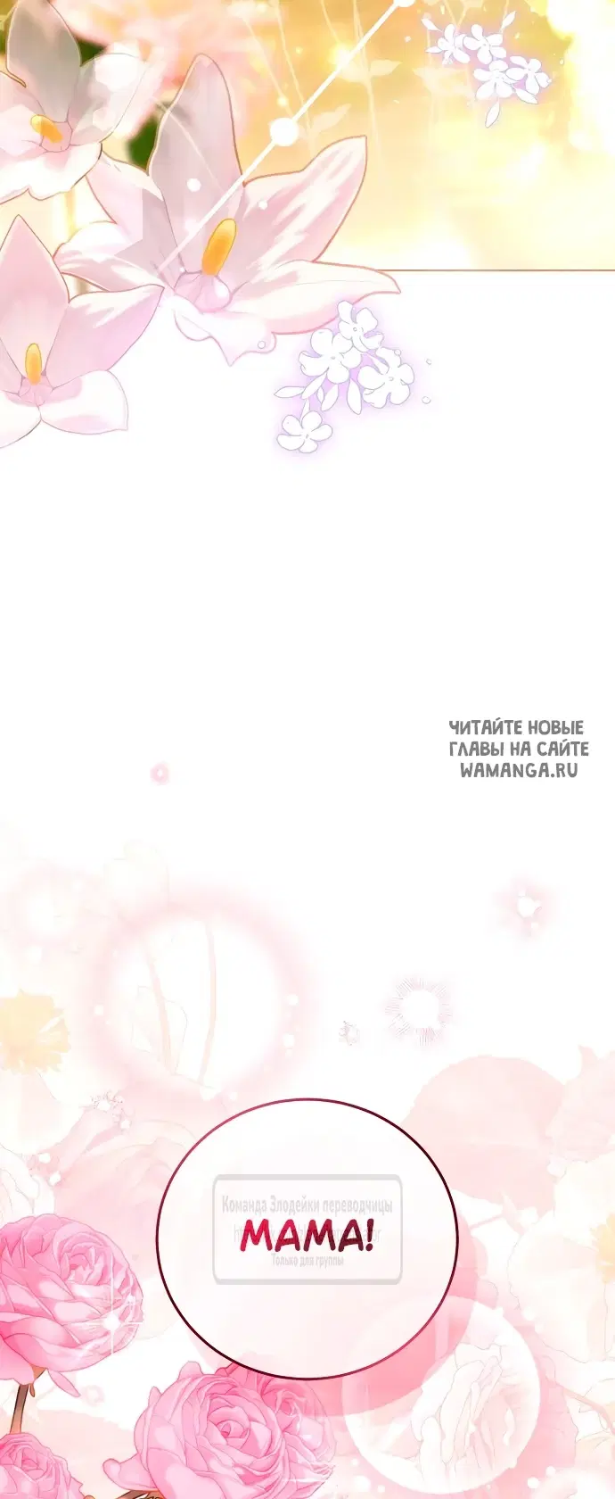 Page 63.000