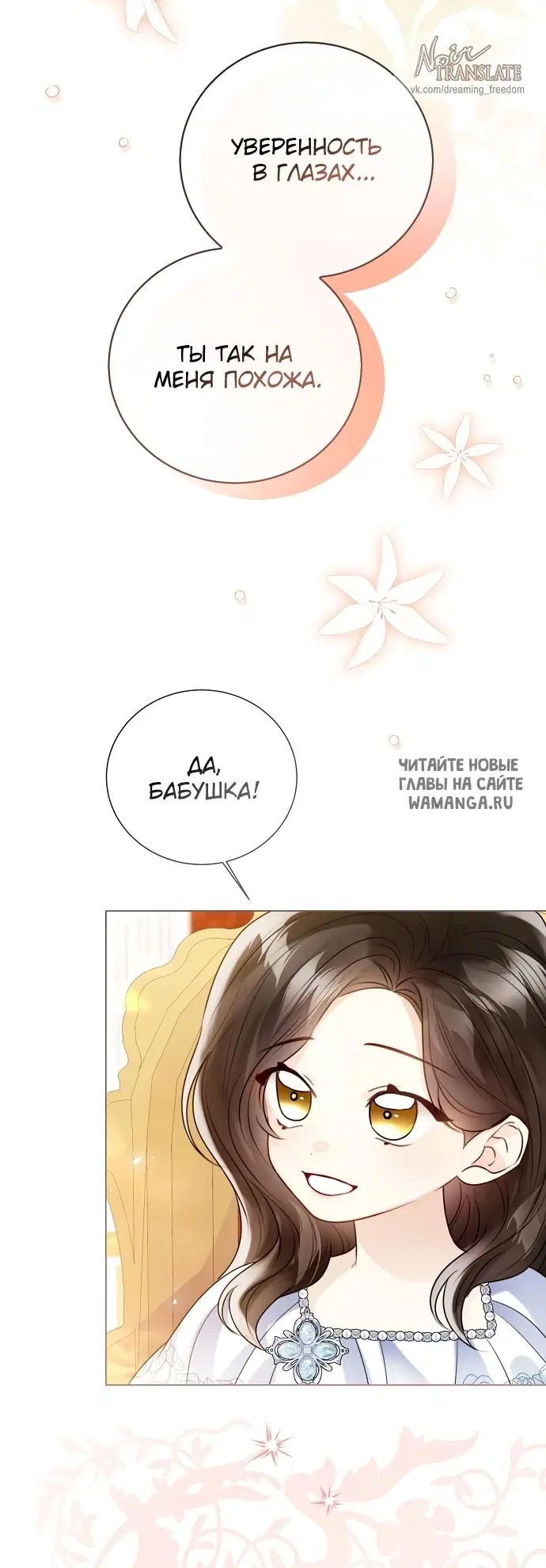 Page 63.000