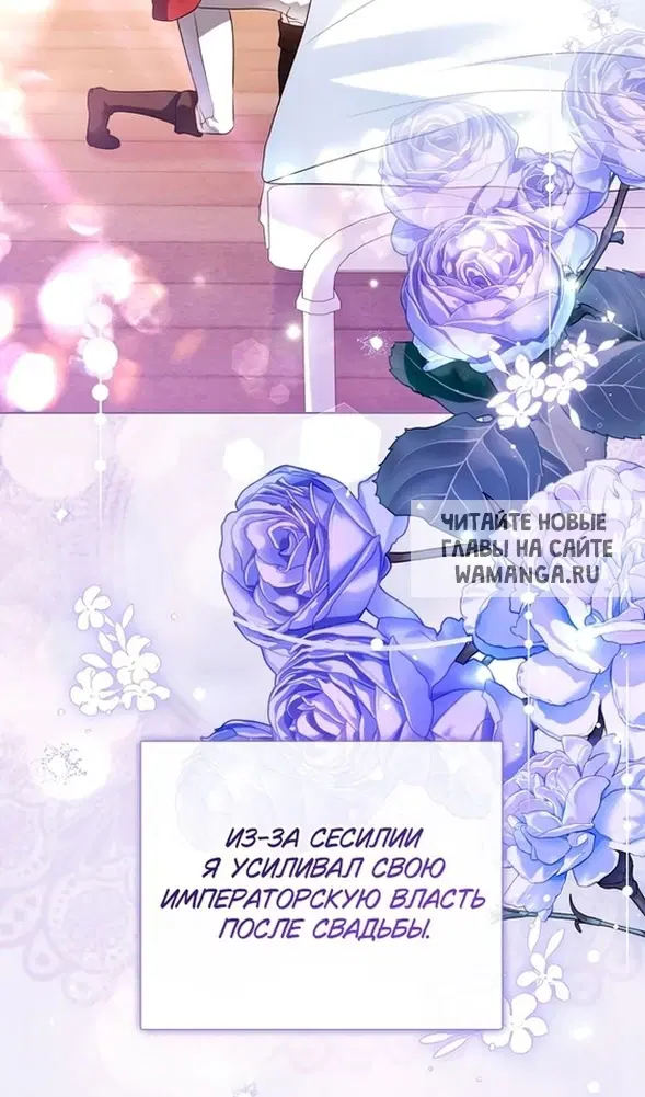 Page 63.000